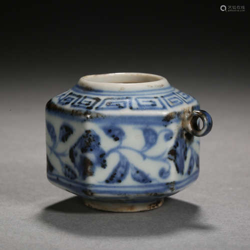 Ming Dynasty of China,Blue and White Bird Food Jar