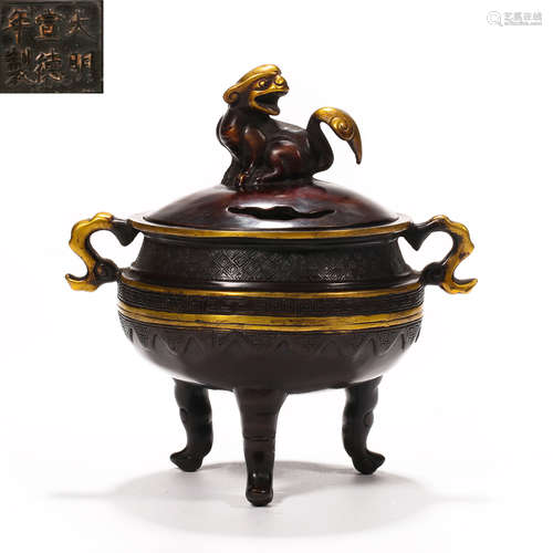 Ming Dynasty of China,Copper Incense Burner