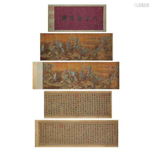 Qiu Ying,Dajin Deyun Drawing Long Scroll