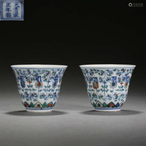 Qing Dynasty of China,Fighting Colors Flower Cup