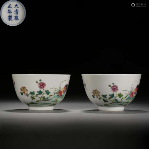 Qing Dynasty of China,Multicolored Flower Cup