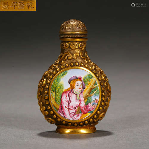 Qing Dynasty of China,Painted Enamel Snuff Bottle