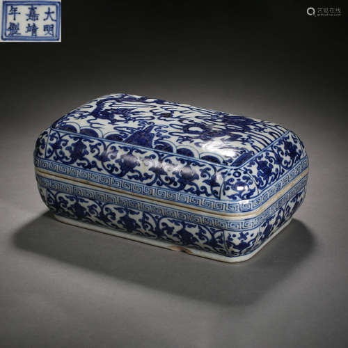 Ming Dynasty of China,Blue and White Dragon Pattern Covered ...