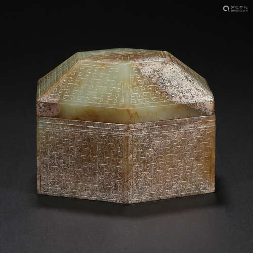 Han Dynasty of China,Jade Box