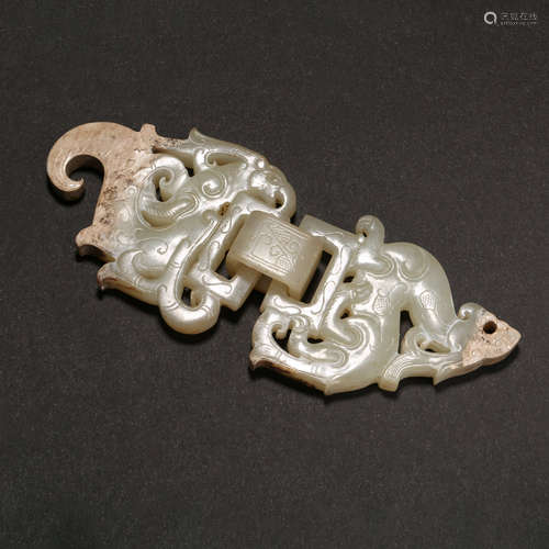 Han Dynasty of China,Jade Belt Hook