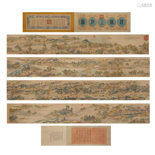 Qing Academy,Riverside Scene at Qingming Festival Backup Vol...