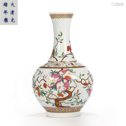 Qing Dynasty of China,Famille Rose Happiness and Longevity P...