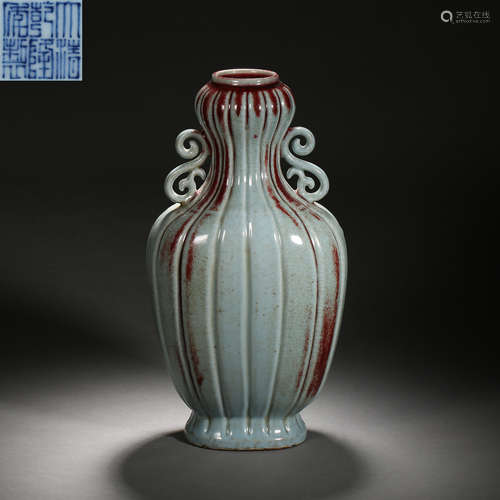 Qing Dynasty of China,Kiln Changed Glaze Melon Edge Binaural...