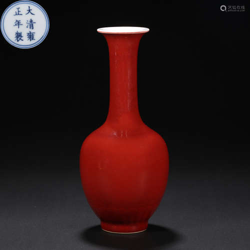 Qing Dynasty of China,Red Glaze Long-Necked Bottle