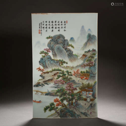 China,Light Crimson Landscape Porcelain Plate Painting