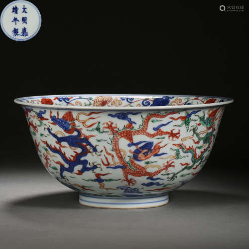 Ming Dynasty of China,Fighting Colors Dragon Pattern Bowl
