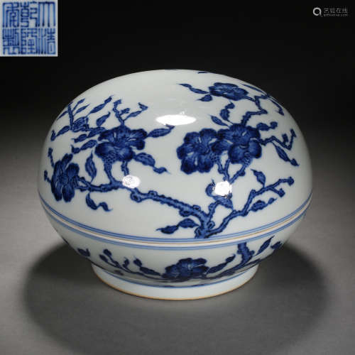 Qing Dynasty of China,Blue and White Plum Blossom Covered Bo...