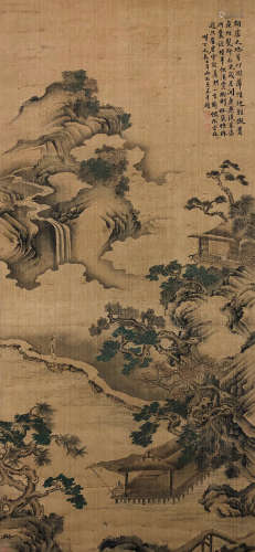 Cai Jia,Youshan Seclusion Picture Silk