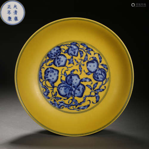 Qing Dynasty of China,Yellow Glazed Blue and White Flower Pl...