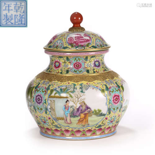 Qing Dynasty of China,Enamel Painted Character Covered jar