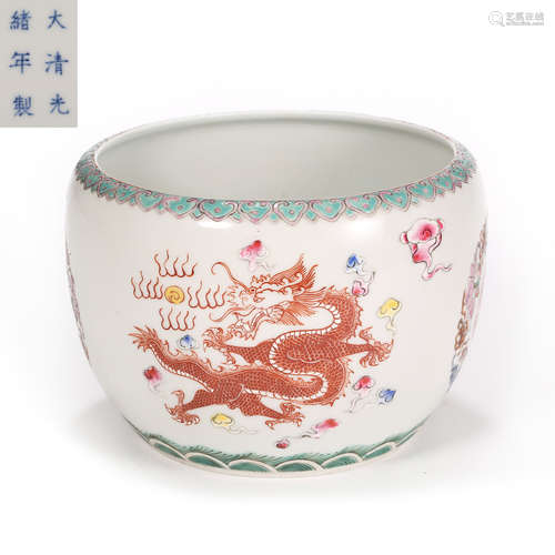 Qing Dynasty of China,Alum Red Dragon Pattern Jar