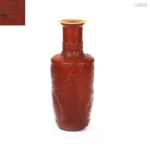 Qing Dynasty of China,Bamboo Carved Long-Necked Bottle