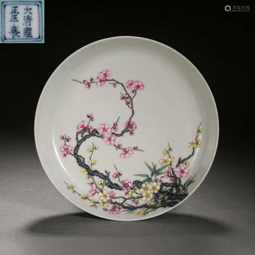 Qing Dynasty of China,Famille Rose Flower Plate