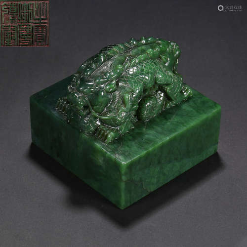 Qing Dynasty of China,Jade Seal