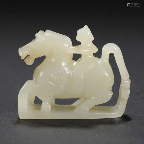 Song Dynasty of China,Jade Ornament