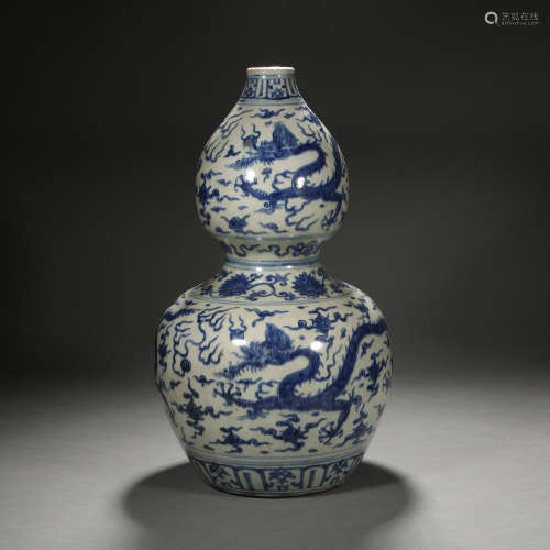 Ming Dynasty of China,Blue and White Dragon Pattern Gourd Bo...