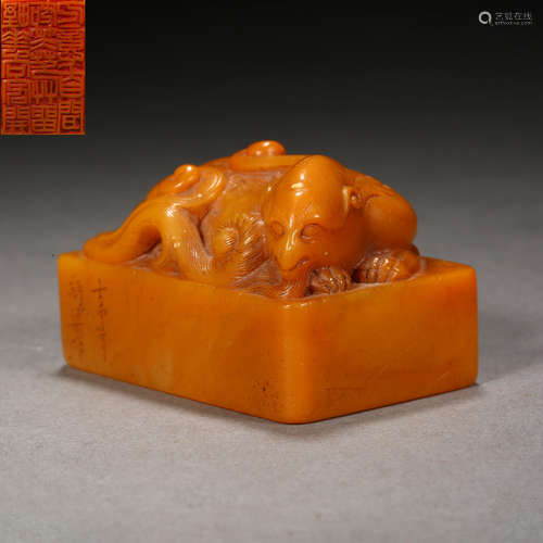 Qing Dynasty of China,Field-Yellow Stone Seal