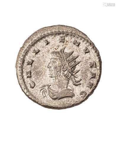 VALERIEN II (257-258)AntoninienA