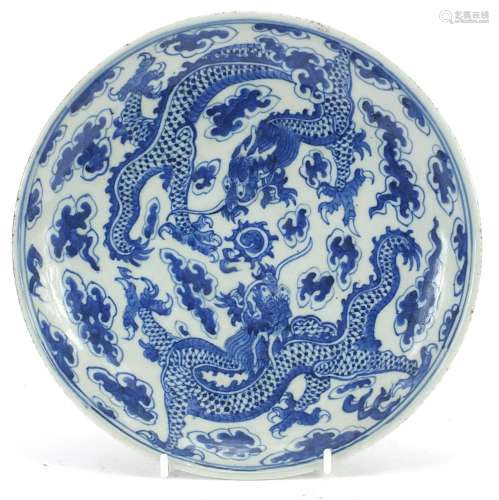 Chinese blue and white porcelain plate hand painted with two...