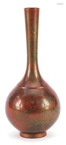 Japanese lacquered bronze vase, character marks to the base,...