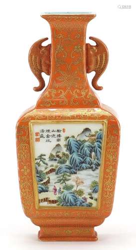 Chinese porcelain wall vase with bat design twin handles han...