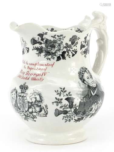 Royal Doulton, commemorative whiskey jug commemoration King ...