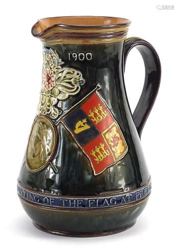 Doulton Lambeth jug commemorating The Hoisting of the Flag a...