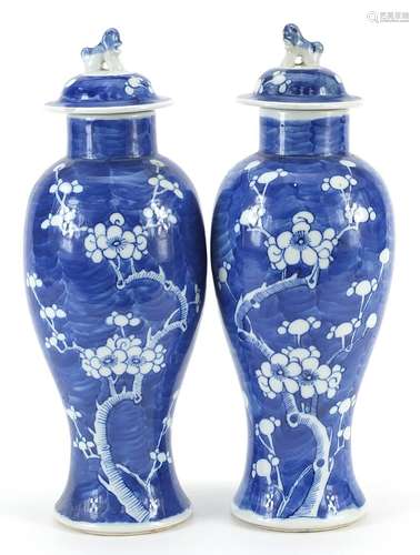 Pair of Chinese blue and white porcelain baluster vases and ...