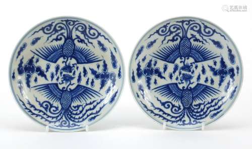 Pair of Chinese blue and white porcelain dishes hand painted...