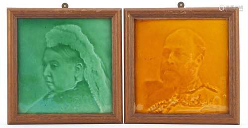 Pair of commemorative tiles housed in mahogany frames depict...