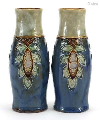 Pair of Royal Doulton stoneware vases hand painted with styl...