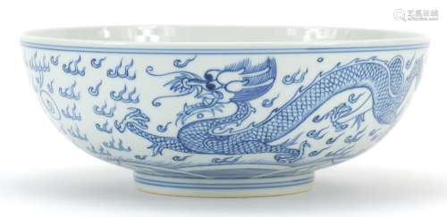 Chinese blue and white porcelain bowl hand painted with a dr...