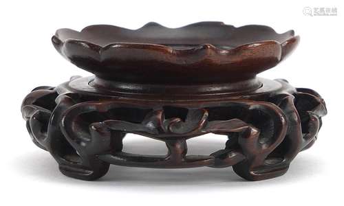 Chinese carved hardwood stand, 8cm in diameter