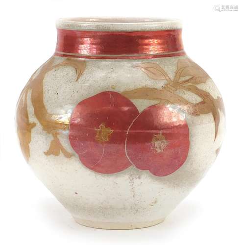 Jonathon Chiswell Jones studio pottery vase hand painted wit...