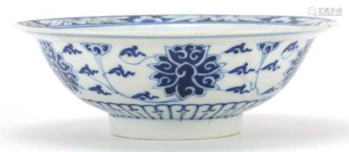 Chinese Islamic blue and white porcelain bowl hand painted w...