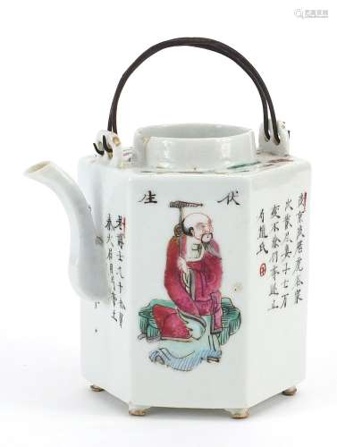 Chinese porcelain hexagonal teapot hand painted in the famil...