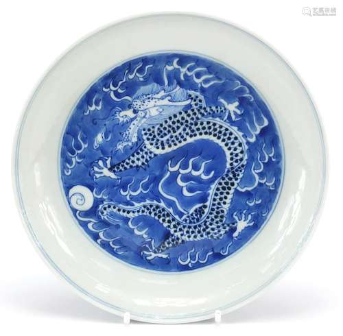 Chinese blue and white porcelain plate hand painted with dra...