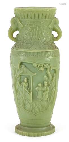 Modern Chinese jade style vase with elephant head handles, 2...