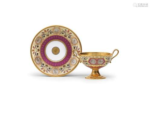 【*】A very rare Sèvres footed bowl (coupe à bouillon hémisphé...