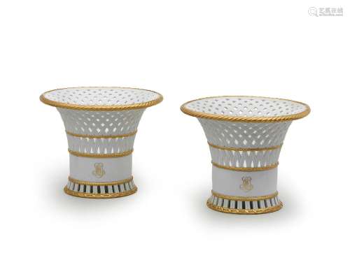 【*】Two large Sèvres baskets, dated 1825