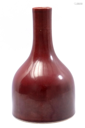 Porcelain bottle vase