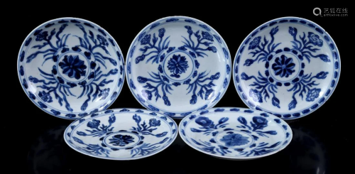 5 porcelain dishes