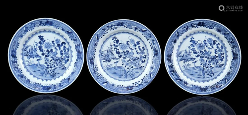 3 porcelain dishes