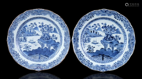 1 pair of porcelain dishes
