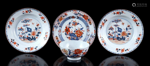 3 Imari porcelain dishes and bowl